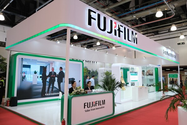 AI助力无损检测 富士胶片携新技术亮相2024 Q.C.China(图1)